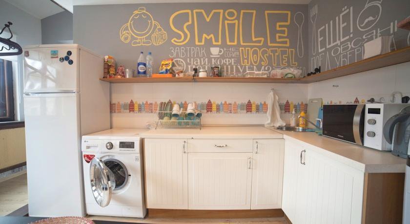 Хостел Smile Hostel Нижний Новгород