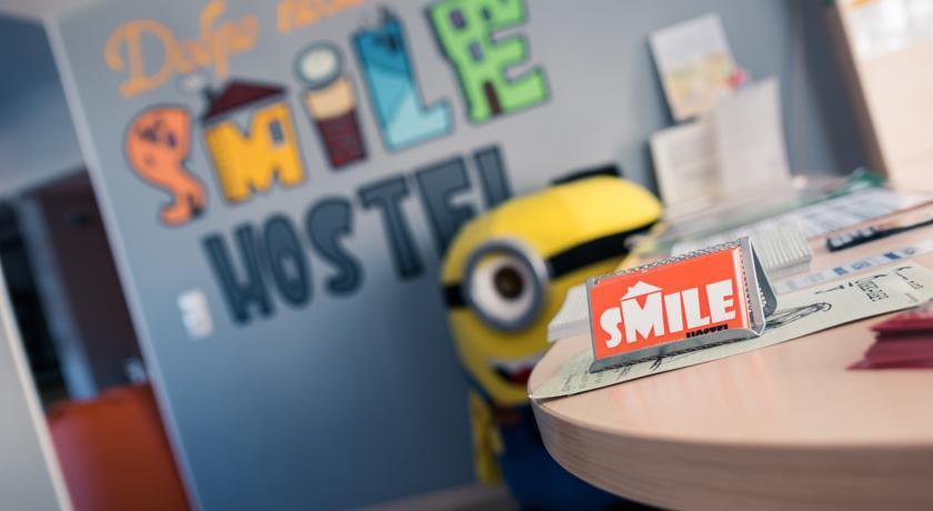 Хостел Smile Hostel Нижний Новгород-25