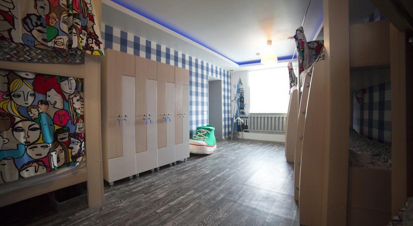 Хостел Smile Hostel Нижний Новгород-11