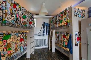 Хостел Smile Hostel Нижний Новгород Кровать в 8-местном общем номере-2