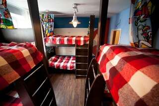 Хостел Smile Hostel Нижний Новгород Кровать в 6-местном общем номере-8