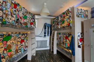 Хостел Smile Hostel Нижний Новгород Кровать в общем 8-местном номере для мужчин и женщин-2